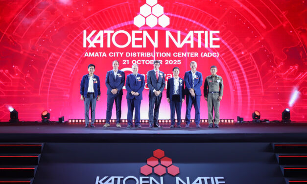 “คาทูน นาที” เปิดศูนย์กระจายสินค้าแห่งใหม่มาตรฐานระดับโลก ตั้งเป้า 3 ปีสร้างอนาคตก้าวสู่ความยั่งยืน
