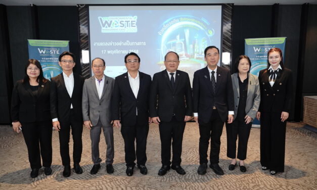 สภาอุตสาหกรรม จัดยิ่งใหญ่งาน ”Asia EnwastExpo 2026“ ยกระดับสู่เวทีภูมิภาคเอเชีย