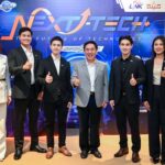Ilink จัดงานใหญ่อัปเดตนวัตกรรม NEXT TECH : THE FUTURE OF TECHNOLOGY เปิดมุมมองโครงสร้างพื้นฐานยุคใหม่ แห่งปี 2026