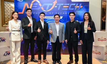 Ilink จัดงานใหญ่อัปเดตนวัตกรรม NEXT TECH : THE FUTURE OF TECHNOLOGY เปิดมุมมองโครงสร้างพื้นฐานยุคใหม่ แห่งปี 2026