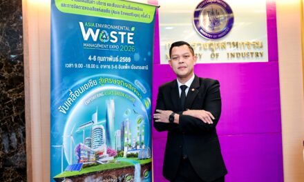 รมว.อุตสาหกรรมชวนร่วมงาน Asia EnwastExpo 2026 เผยเร่งตรวจจับโรงงานทิ้งกากของเสีย-สารพิษ