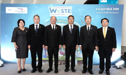 ส.อ.ท. เปิดฉาก “งาน Asia EnwastExpo 2026” โชว์นวัตกรรมด้านสิ่งแวดล้อมและจัดการของเสียยิ่งใหญ่ระดับภูมิภาคเอเชีย