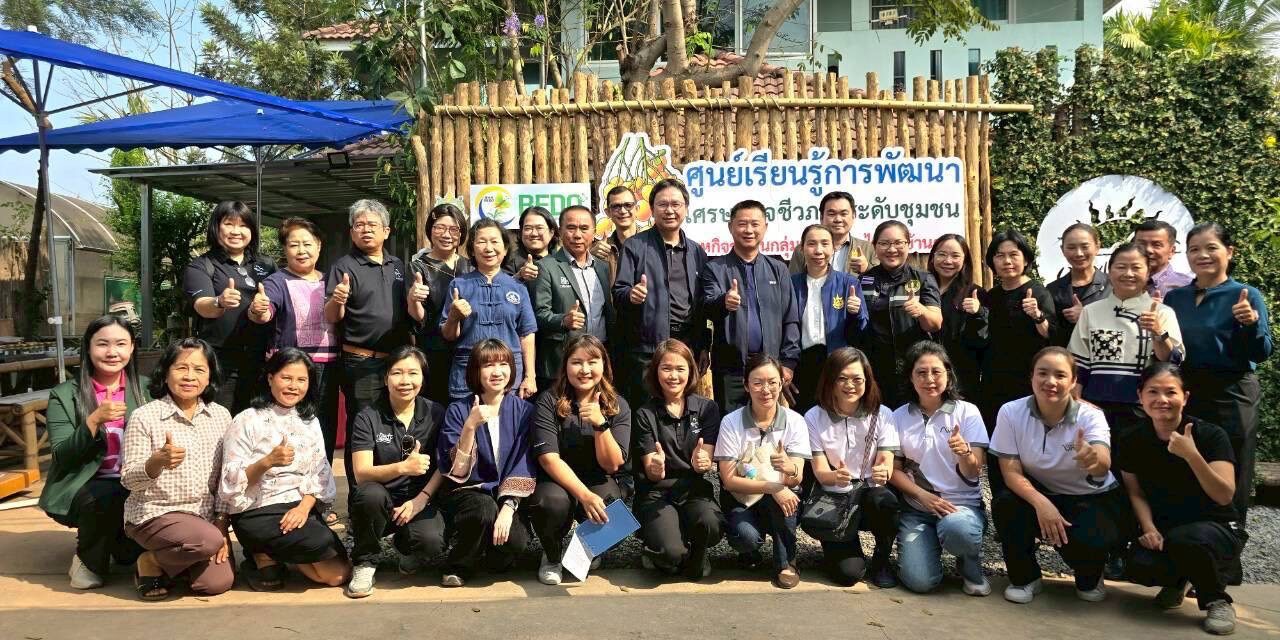 BEDO เดินหน้านโยบายหนุนเกษตรชีวภาพ ยกระดับแปรรูป “มะไฟจีน” สร้างรายได้ชุมชน