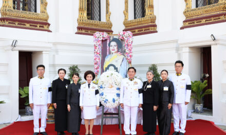 ilink ร่วมเป็นเจ้าภาพบำเพ็ญกุศลถวายพระบรมศพ “สมเด็จพระพันปีหลวง”