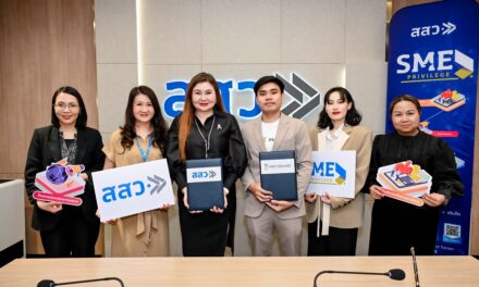 สสว. จับมือ Factsblend ระบบบริหารร้านอาหาร มอบสิทธิ์ใช้ฟรีตลอดชีพ สนับสนุน SME ทั่วประเทศ