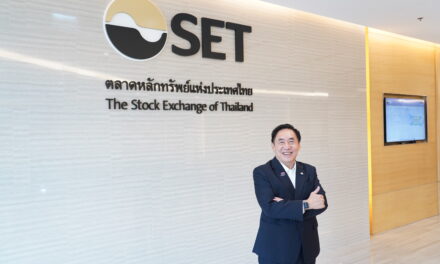 INTERLINK Group ประกาศวิสัยทัศน์ใหม่ “Unveiling the Next Move of INTERLINK Group”