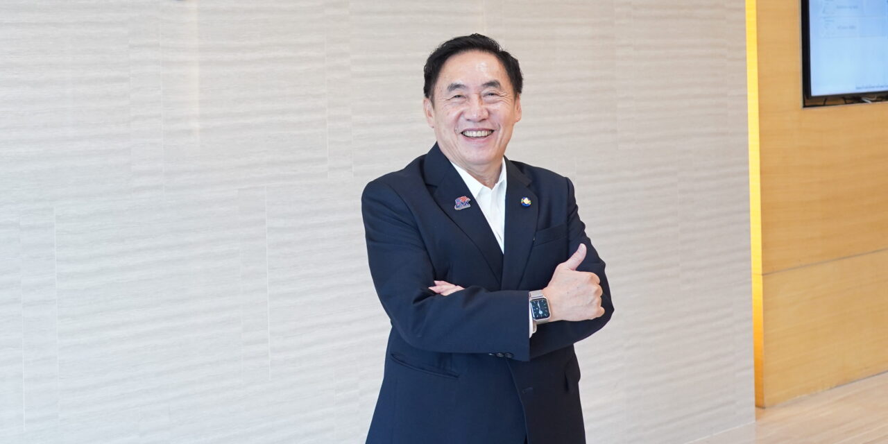 INTERLINK Group ประกาศวิสัยทัศน์ใหม่ “Unveiling the Next Move of INTERLINK Group”