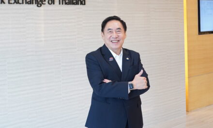 INTERLINK Group ประกาศวิสัยทัศน์ใหม่ “Unveiling the Next Move of INTERLINK Group”