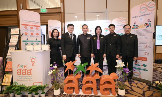 ‘รองนายกฯ’ ปลื้ม สสส.หนุน ‘ชุมชนนำ-เลี้ยงเด็กหนึ่งคนใช้คนทั้งหมู่บ้าน’