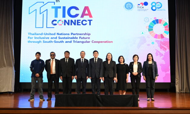TICA จัดงานฉลอง 80 ปี ไทยเป็นสมาชิกสหประชาชาติ