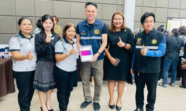 พลิกโฉมกองทุนสตรีบ้านค่าย ส่ง AI นวัตกรรม ‘สตรีสตรองอำเภอบ้านค่าย’ ช่วยยกระดับชุมชน