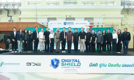 นายกฯ เปิดงาน “DE Digital Shield Forum” รณรงค์ต้านภัยออนไลน์สัญจร ปักหมุดหัวลำโพง